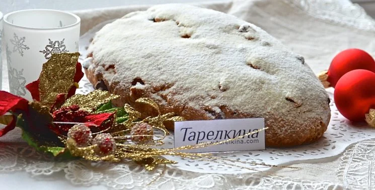 Штоллен творожный