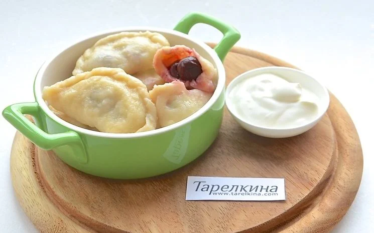 Вареники с вишней