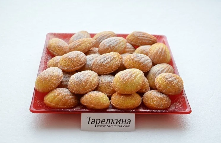 Мадлен