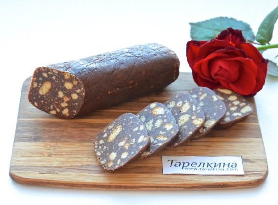 Шоколадная колбаса из печенья рецепт без сгущенки с пошагово Шоколадная колбаса из печенья рецепт без сгущенки с пошагово