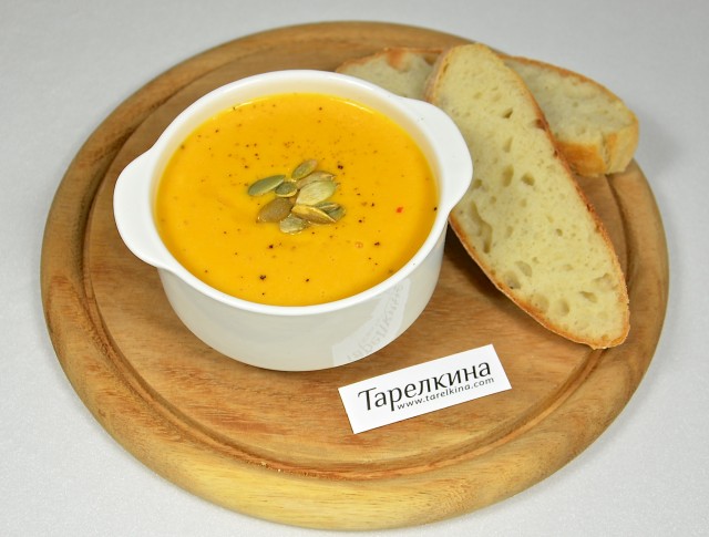 Рецепт Тыквенный суп-пюре